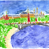 Рисунок "Прекрасный город - Москва" на конкурс "Конкурс детского рисунка “Города - 2018” вместе с Erich Krause"
