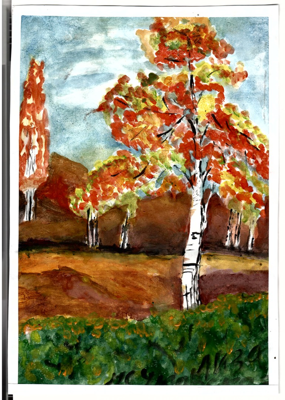 Детский рисунок - Осенний пейзаж