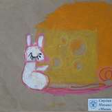 Рисунок "Мышь и сыр" на конкурс "Конкурс творческого рисунка “Свободная тема-2024""