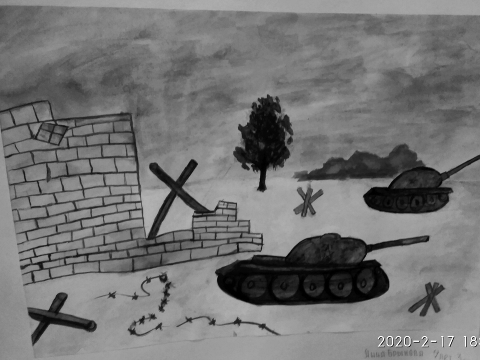 Детский рисунок - Воспоминание о войне