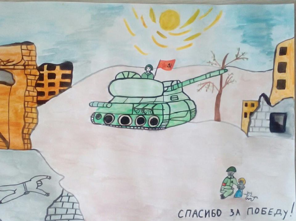 Детский рисунок - Война глазами детей