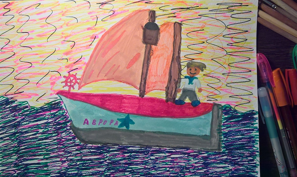 Детский рисунок - аврора на страже