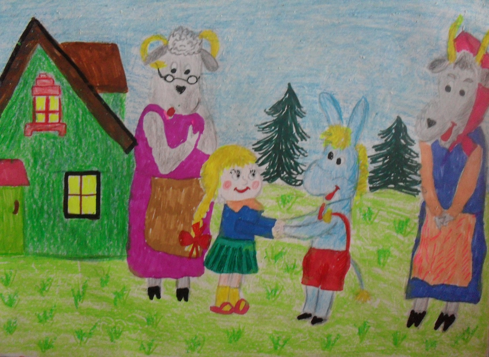 Детский рисунок - Как ослик счастье искал
