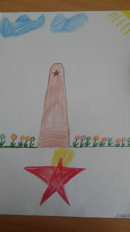 Детский рисунок - День памяти