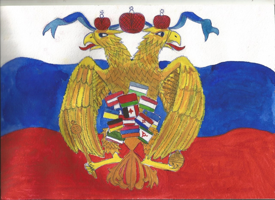 Детский рисунок - Россия Многонациональная