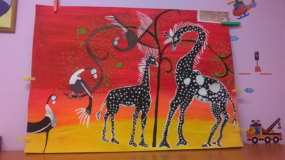Детский рисунок - Мы по африке гуляли
