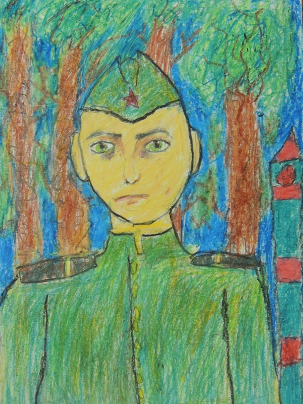 Детский рисунок - мой прадедушка Сидорин Владимир Петрович пограничник