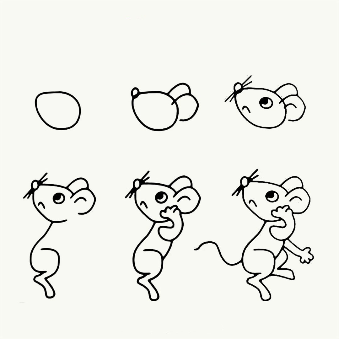 Персонаж для рисования детское животное