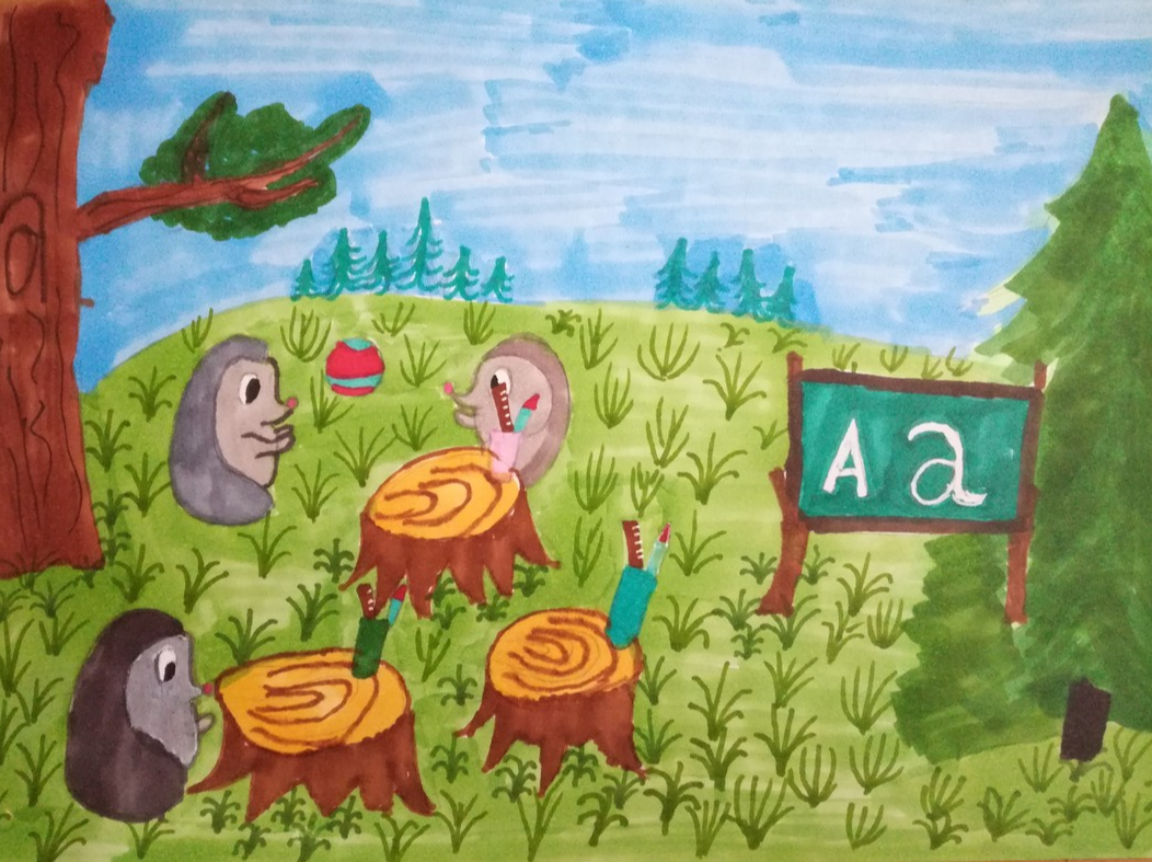 Лесной класс в школе. Детский рисунок лес. Лесная школа иллюстрации. Детские рисунки лес. Нарисовать лесную школу.