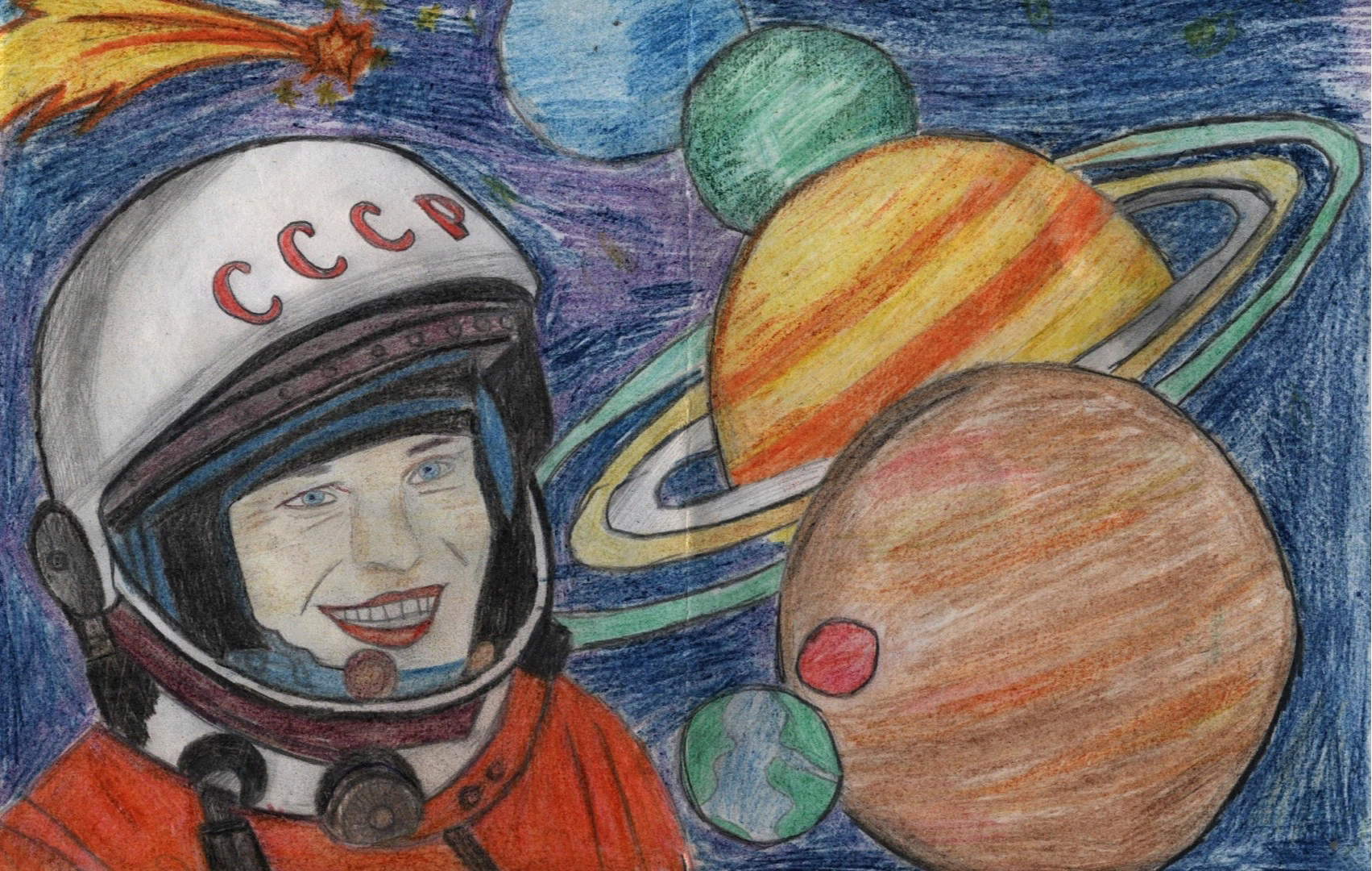 Картинки на день космонавтики для срисовки. Срисовки Юрия Гагарина.