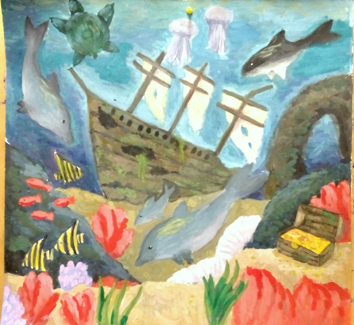 Рисунок на тему Морское дно